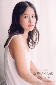 天天爽夜夜爽人人爽免费